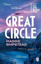 Great Circle