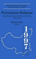 Precarious Balance