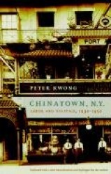 Chinatown, N.Y.