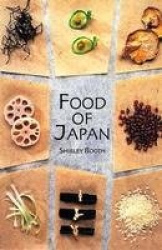 Food of Japan