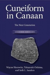 Cuneiform in Canaan - The Next Generation