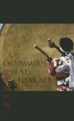 A Drummer's Beat to Mend