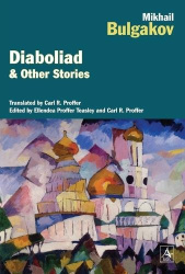 Diaboliad & Other Stories