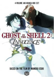 Ghost in the Shell 2: Innocence - 4-Volume Ani-Manga Box Set
