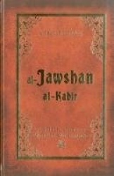 Al-Jawshan Al-Kabir