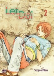 Let Dai Volume 2