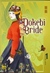 Dokebi Bride Volume 1
