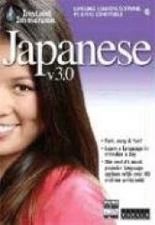 Instant Immersion Japanese V3.0