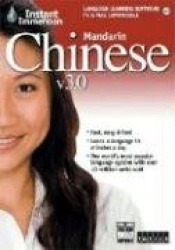 Instant Immersion Chinese V3.0