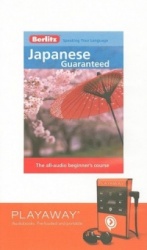 Berlitz Japanese Guaranteed