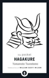The Pocket Hagakure - The Book of the Samurai