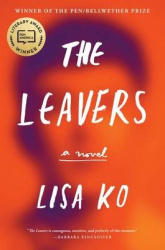 Leavers, the