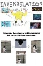 Knowledge Departments and Invenrelation - 各知識領域介紹和關聯式創新（國際英文版）