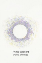 White Elephant