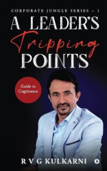 A Leader's Tripping Points - Guide to Cognizance Corporate Jungle Series - 1