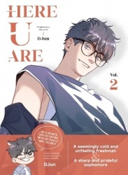 Here U Are Vol 2