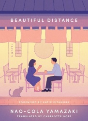 Beautiful Distance