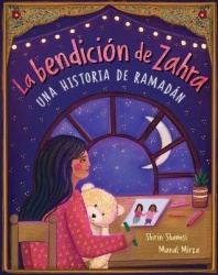 La bendición de Zahra - Un relato de Ramadan