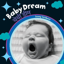 Baby Dream (Bilingual Hindi&English)