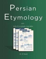 Persian Etymology - With Indo-European Cognates