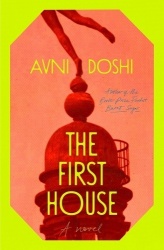 The First House