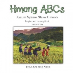 Hmong ABCs