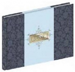 The Acme Novelty Library, Number 20