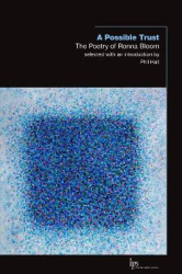 A Possible Trust - The Poetry of Ronna Bloom