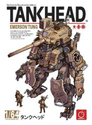 Tankhead - Mechanical Encyclopedia Artbook (Hardcover)