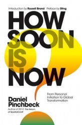 How Soon Is Now