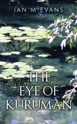 The Eye of Kuruman