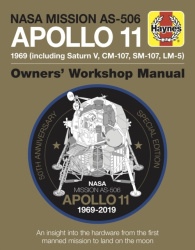 Apollo 11 50th Anniversary Edition