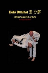 KATA BUNKAI COMBAT ANALYSIS OF