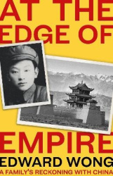 At the Edge of Empire