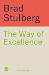 Way of Excellence