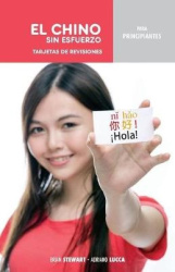 El Chino Sin Esfuerzo Para Principiantes - Tarjetas de Revisiones