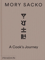 Mory Sacko - A Cook's Journey
