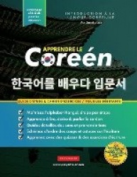 Apprendre Le Coréen Pour Les Débutants - Un livre d'étude étape par étape facile et un guide pratique d'écriture pour apprendre 