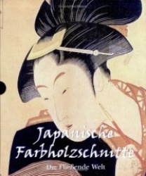 Japanische Farbholzschnitte 1-3