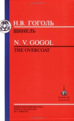 The Overcoat