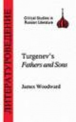 Turgenev 