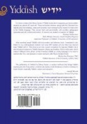 Yiddish - An Introduction to the Language, Literature and Culture, Vol. 1