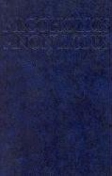 Alcoholics Anonymous Big Book