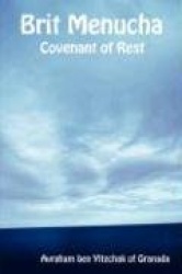 Brit Menucha - Covenant of Rest