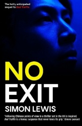 No Exit - An Inspector Jian novel