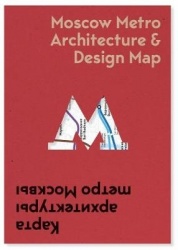 Moscow Metro Architecture&Design Map