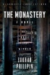 The Monastery