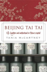 Beijing Tai Tai