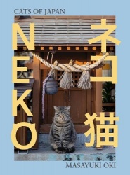 Neko - Cats of Japan