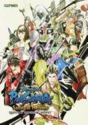 Sengoku Basara Samurai Heroes: Official Complete Works